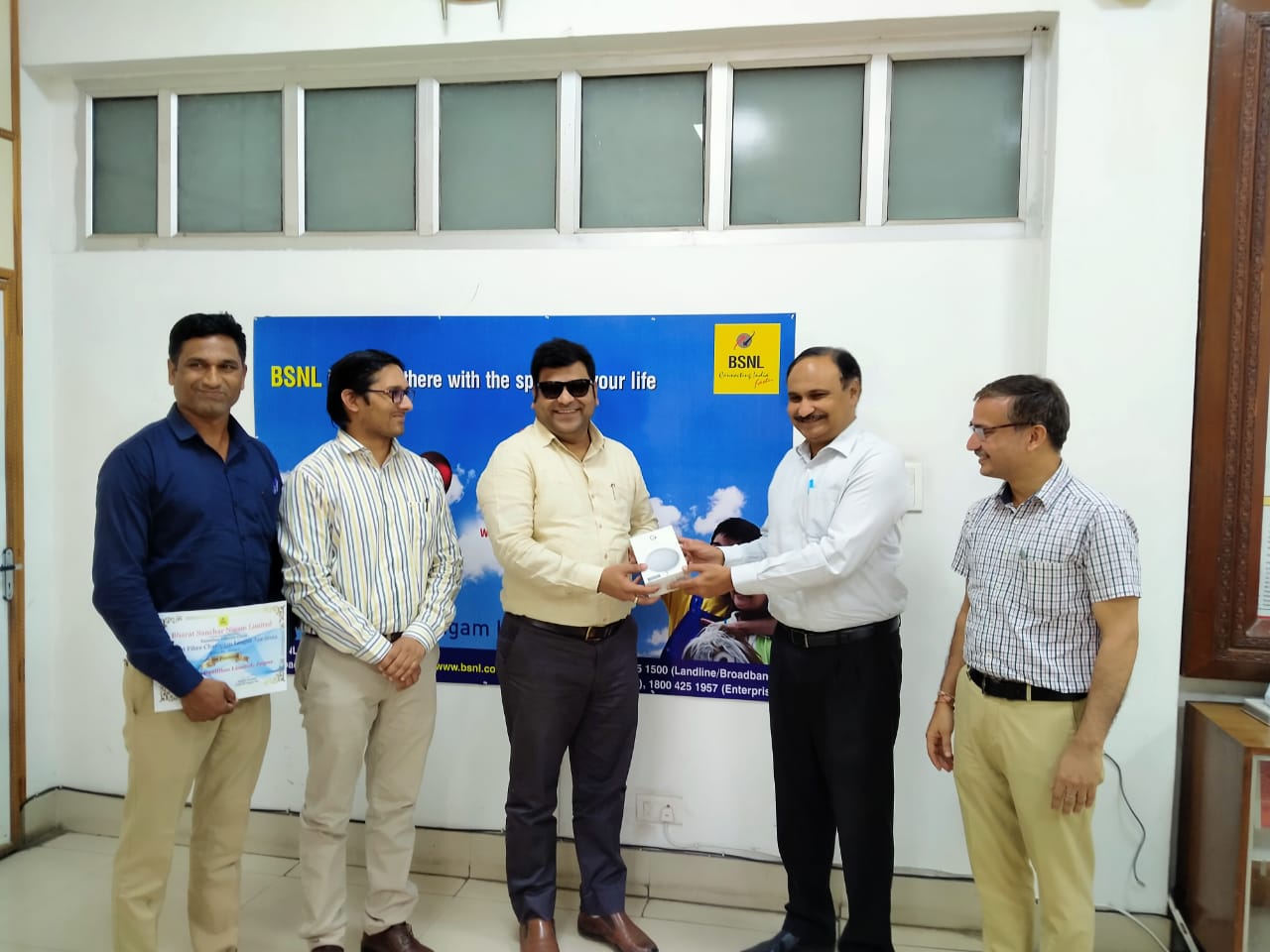 BSNL Awards (1)